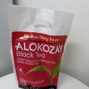 낙타 | 두바이 면세점 낙타 인형 추천 후기