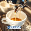 바리스타(1급) 이미지
