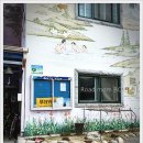 항금리_마을회관 이미지