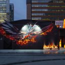 조선일보광화문빌딩 이미지