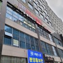 리딤필라테스 - 5971 | [동탄 필라테스] 동탄2신도시 필라테스 '리딤필라테스' 5:1 그룹레슨 후기