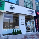 [제주 김밥 맛집] 제주공항 근처 도민 맛집 &#39;하하김밥&#39; 방문포장 후기