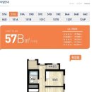 다정동 BRT 정거장 이미지