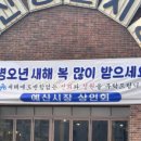 동흥루 - 27878 | 동흥루