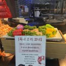 안견로 | 충남 기념일식당 추천 서산 베니키아호텔 더썬레스토랑 꿀팁