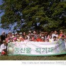 농민사랑 이미지