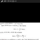 바틀 - 금천구 가산디지털1로 171 | 바틀