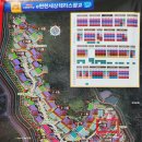 대림(e편한단지내)공인중개사사무소 이미지