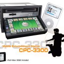 카맨파크 이미지