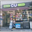 CU 석관아트리치 이미지