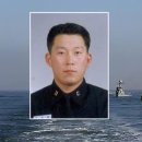 조중사