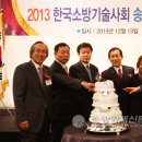 (주)청우이엔지 이미지