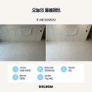 장안34 | 34평 거실복도 매트시공 비용 100만원대! 서울 장안래미안