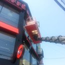 주식회사 스카에나 이미지