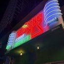 파리바게뜨세종나성 | [맛집추천] 세종 수목원 근처 '타코갱' 멕시코 음식 맛집 방문한 솔직 후기
