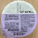 주식회사 내담에프앤비(NAEDAM F&B) | 한우듬뿍 시금치아기밥을 구매했다면 반품하세요
