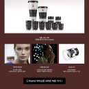 2019.10.26 G 마스터(G MASTER) 클래스(단풍,인물 그리고 보케) 후기