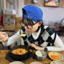 역대급 바빠 12월 일상 ꯁ