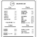 세븐일레븐 대구경대프리미엄점 이미지