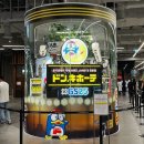 지에스25세교현대점 | [공지] [더현대서울] 돈키호테 x GS25 콜라보 팝업 내돈내산 찐 후기 (+비추천 이유)