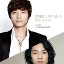대전예술의전당-11 네이버블로그