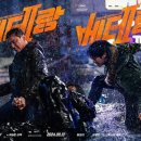 CGV광주금남로 6관 이미지