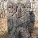 우리옛돌박물관 이미지