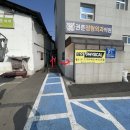 피지컬짐 이미지