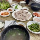 교통부국밥 이미지