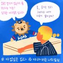 드로잉소셜클럽 이미지