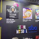 주식회사 에이스타게임즈 이미지