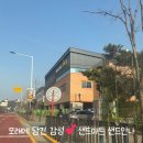 별망초등학교 앞 이미지