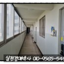 삼주가스설비