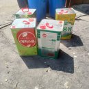 서울유통 이미지