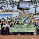 보성경찰서앞 이미지