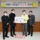 (사)서울특별시옥외광고협회 이미지