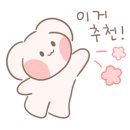 민가정의학과의원 이미지