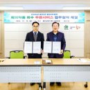 함안우체국 이미지