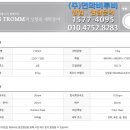 상업용 13 이미지