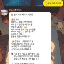 마장로473번길 이미지