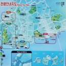 남도산업 | 목포여행 2025년 남도국제미식산업박람회 후기