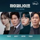 신세계메디칼 이미지