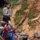 (주)에피도코리아 | 크라임씬 제로 5,6회 한강교 살인사건 리뷰 스포X
