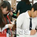 황산중학교 이미지