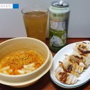 &lt;제품리뷰&gt; 진짬뽕의 매콤함 부드러운 크림 넣은 라볶이 &#39;오뚜기 크림진짬뽕라볶이&#39;