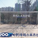 와우중학교 이미지