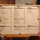 서재목장 이미지