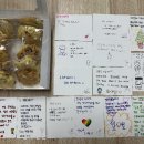 무주중학교 이미지