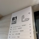 신라당구장 이미지