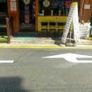 상아떡볶이